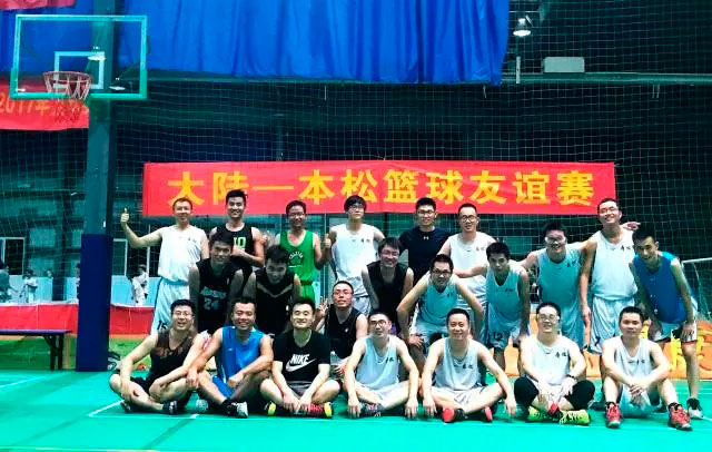 籃球周｜無兄弟，不籃球！本松VS蕪湖大陸/德力西